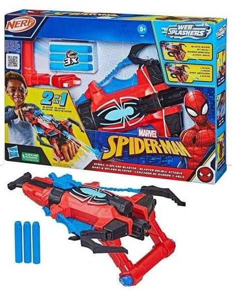 SPIDER-MAN Žmogaus-voro tinklo šaudyklė