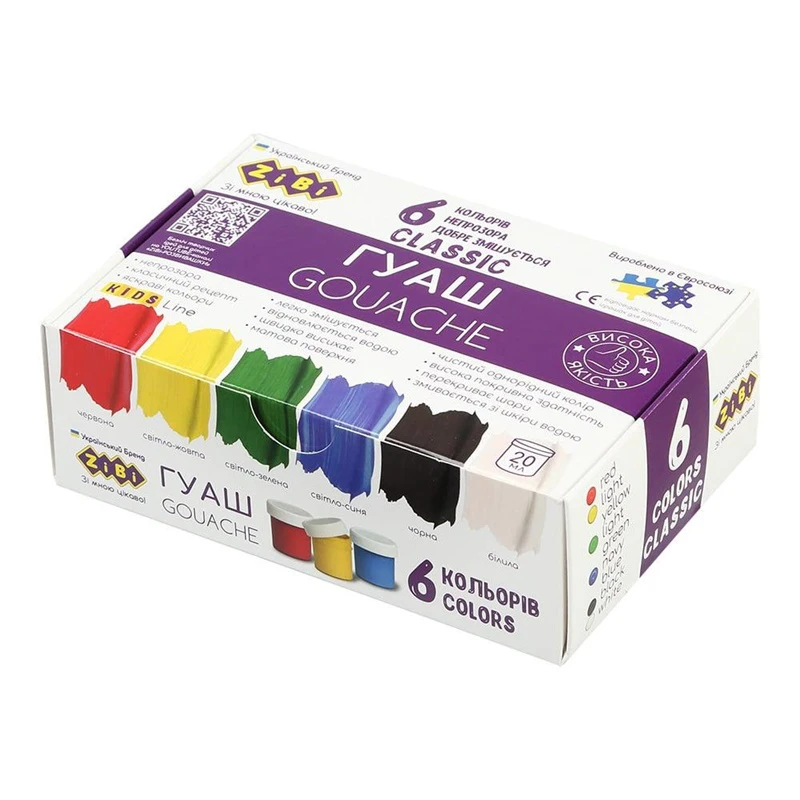Zibi GUAŠAS CLASSIC 6 SPALVŲX20ML KIDS LINE