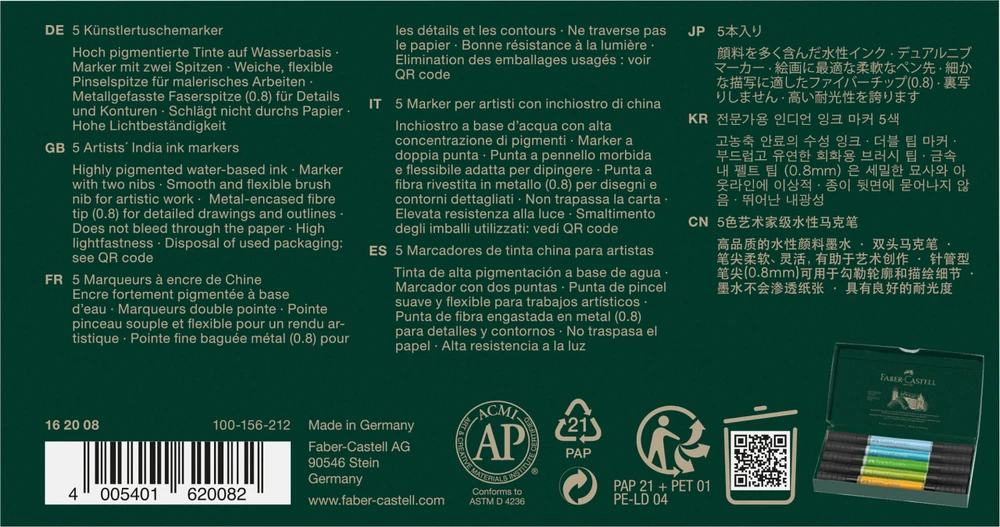 Žymekliai Faber-Castell Pitt Artist Pen, Animaals dvipusiai, 5 spalvų