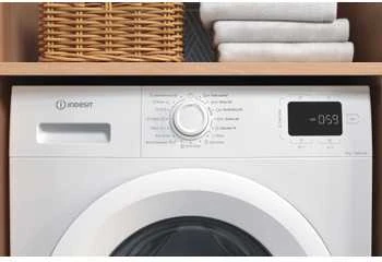INDESIT skalbimo mašina IM 642 MY TIME EE, 6kg, 1200 aps./min., B energijos klasė, 44,6 cm gylis