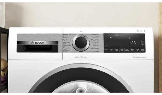 Skalbimo mašina Skalbyklė Bosch WGG244120