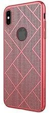 Nillkin Dėklas Nillkin Air Case Apple iPhone XS MAX - Raudona universalus