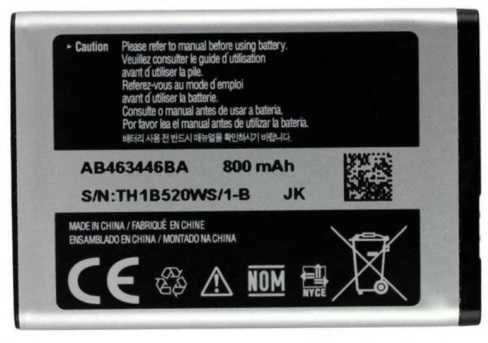Samsung AB463446BU ličio jonų 800mAh baterija, skirta E1120 E250 E900