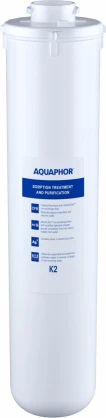Aquaphor K2, 1vnt.