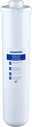 Aquaphor K7