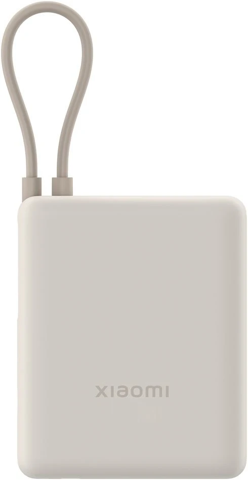 „Xiaomi 33W Power Bank“ (integruotas laidas) | 10000 mAh | USB-C | Tan