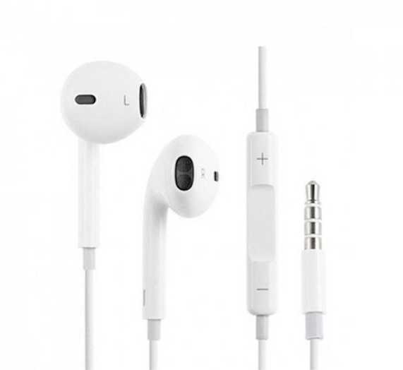 Ausinės Apple EarPods su 3.5 mm ausinių jungtimi MD827ZM