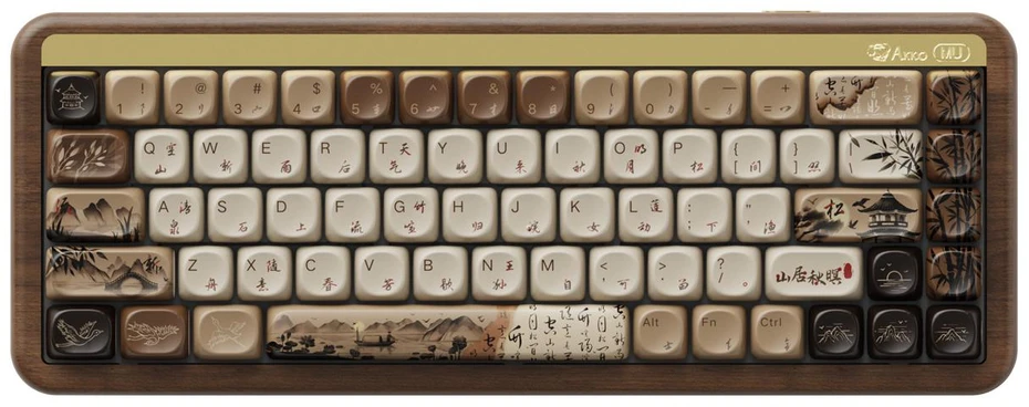 AKKO MU01 Mountain Seclusion Klaviatūra žaidimams, RGB, 65% – Rosewood Switches, ANSI