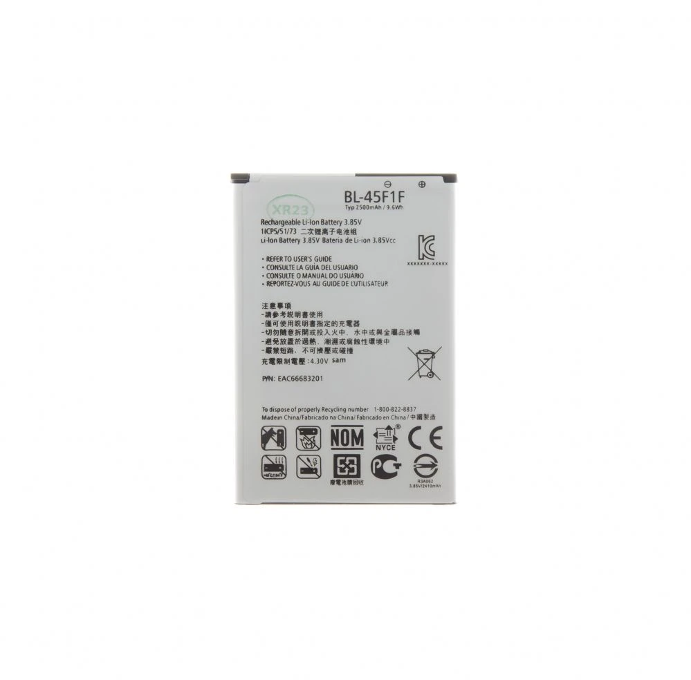 For_Lg BL-45F1F akumuliatorius, skirtas LG 2500 mAh ličio jonų (OEM)