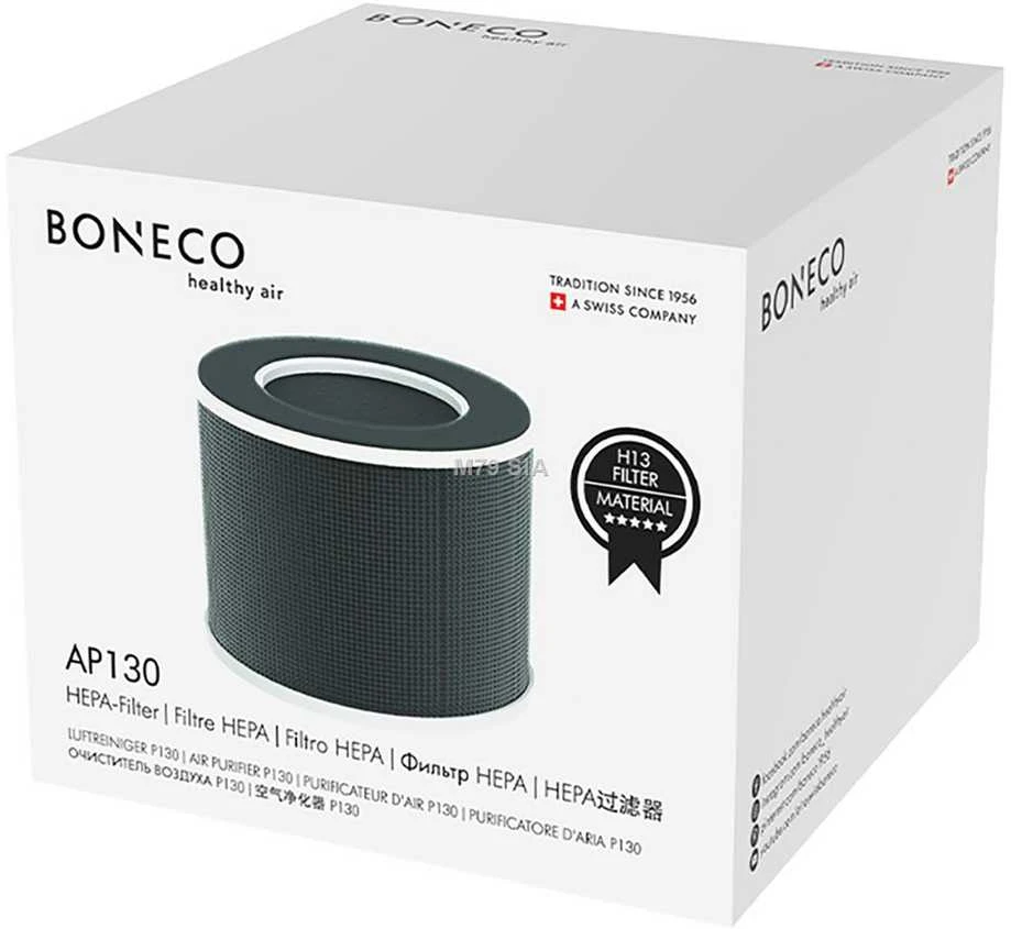Drėkintuvas Djive Boneco P130 filtras