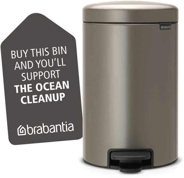 Brabantia Šiukšlių dėžė, NewIcon, 12L - Platinum