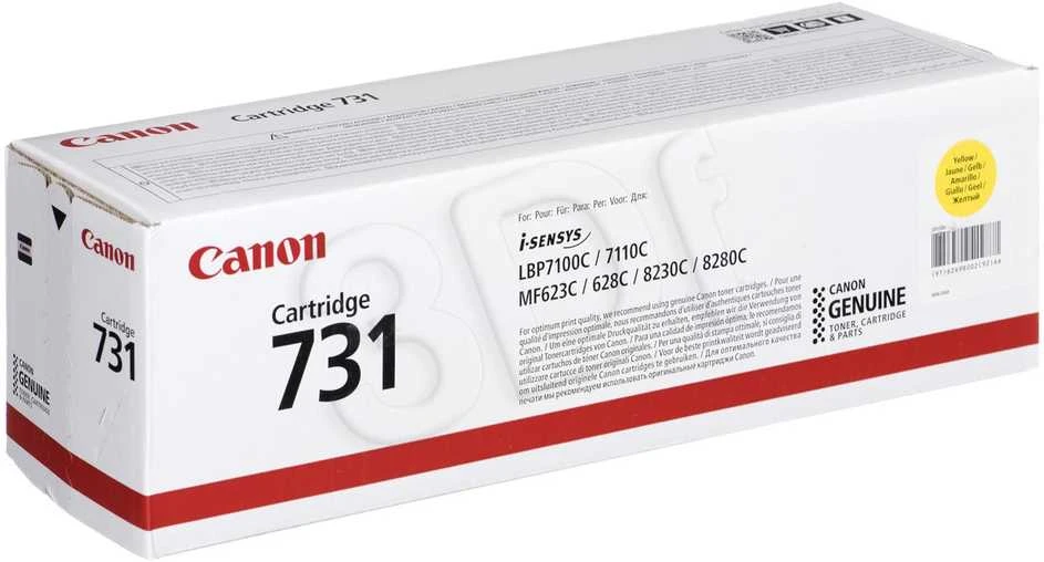 „Canon“ rašalo kasetė 731, geltona