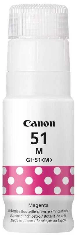 Canon GI-51M | Rašalo butelis | Magenta
