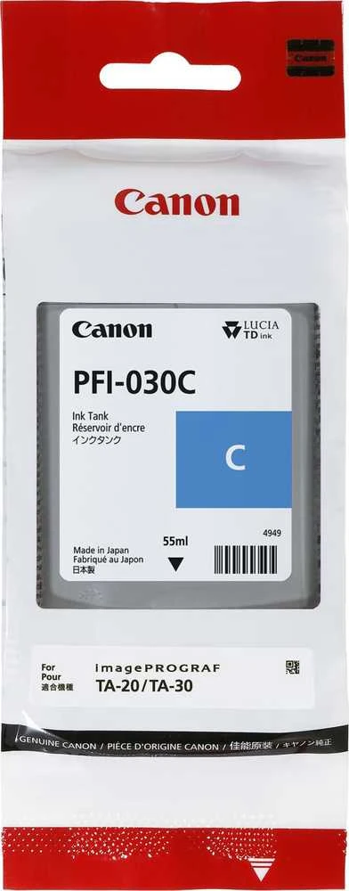 Canon PFI-030C (3490C001) Rašalinė kasetė, Žydra