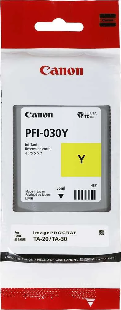 Canon PFI-030Y (3492C001) Rašalinė kasetė, Geltona