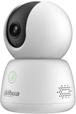 Dahua Technology H5B security camera Dome IP security camera Indoor 2880 x 1620 pikselių Desk