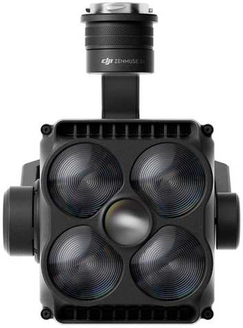 Dronas ACC ZENMUSE S1/CP.EN.00000650.01 DJI