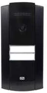ĮĖJIMO SKYDELĖ HELIOS/IP BASE W/ 9156111CB 2N