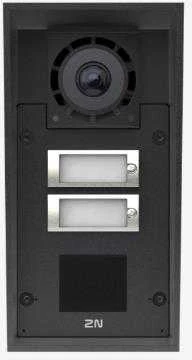 ĮĖJIMO PANELIS IP FORCE 2.0/2 MYGTUKAI 9151302CR 2N