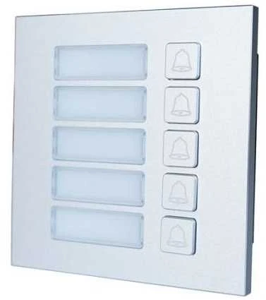 Dahua 5 mygtukų modulis VTO4202F-MB5