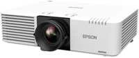 Projektorius Epson | EB-L630U | WUXGA (1920x1200) | 6200 ANSI lumens | Baltas | Lamp warranty 12 mėn.