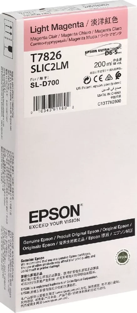 Epson T7826 Light Magenta SURELAB SL-D700 | Epson