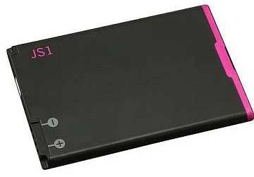 Extra Digital Baterija Blackberry J-S1 (9320, 9220)