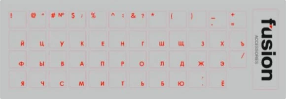 Klaviatūra Fusion Accessories Fusion laminuoti klaviatūros lipdukai RU raudoni | skaidrus