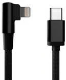 USB kabelis Gembird USB-C - Lightning 0,25 m juodas (CC-USB2-CMLML-0.2M)