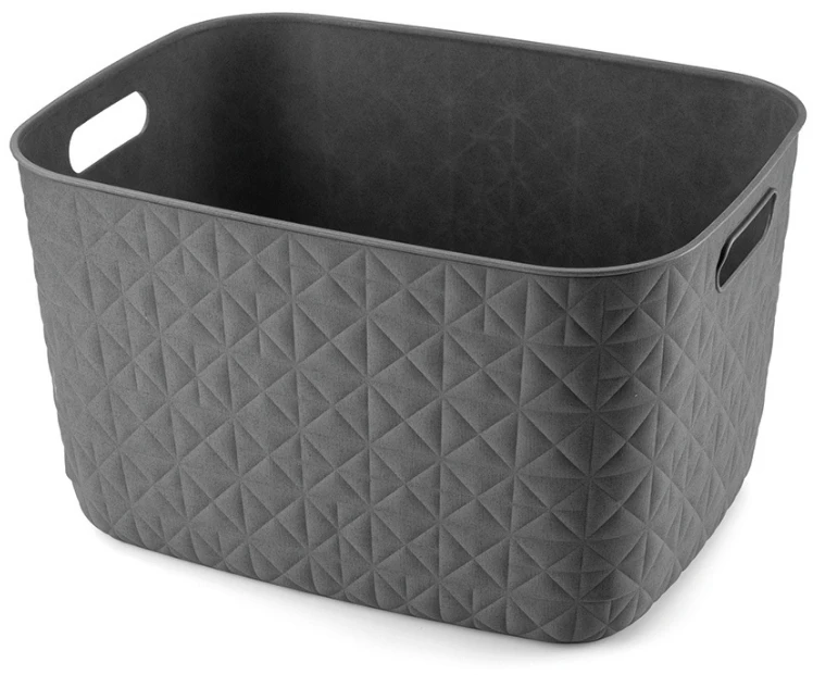 Curver CURVER BASKET L DARK SOFTEX kamuoliukas 19 l