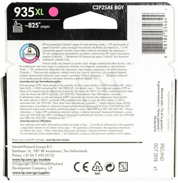 Hewlett Packard (HP) HP C2P25AE rašalo kasetė, Nr. 935XL, rausvai raudona, didelės talpos
