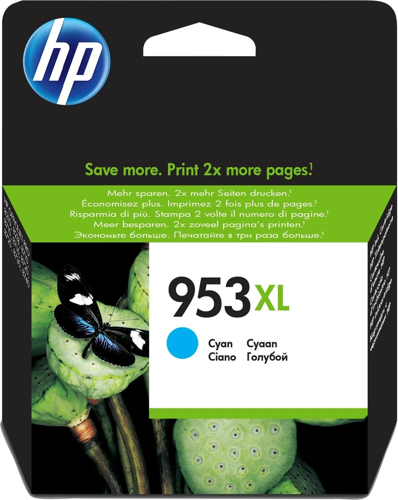 HP 953XL rašalas, didelės talpos, žydras (F6U16AE#BGY)