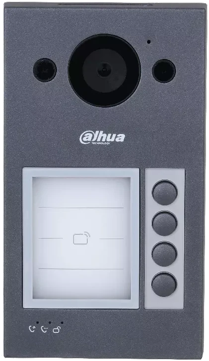 Dahua IP domofono kamera VTO3312Q-P. 4 abonentai. 2MP 125°. SIP. IP65, IK08