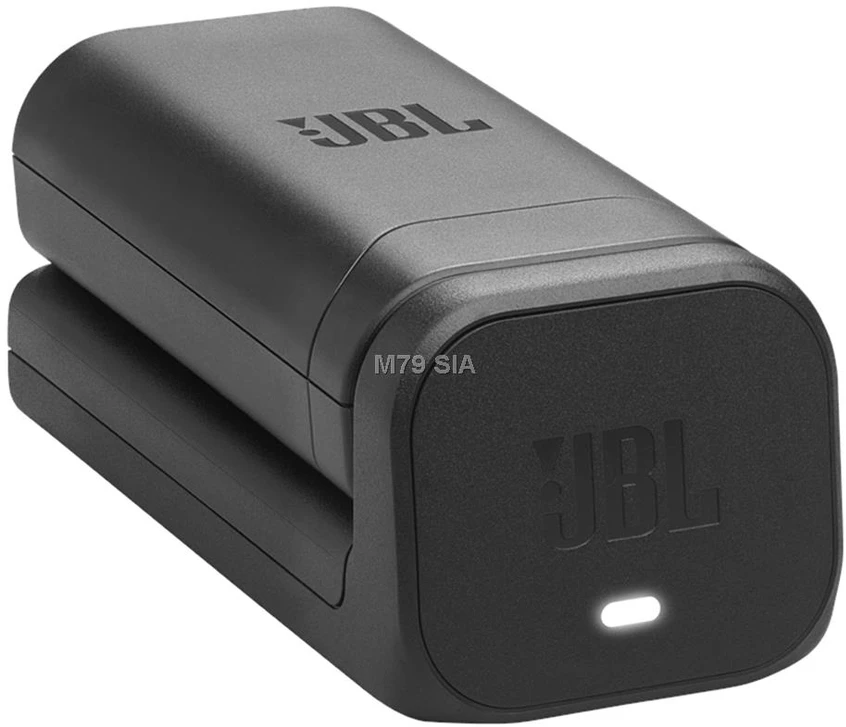 Baterija su įkrovimo dėklu JBL 200, JBLBATT200CHRGCASE