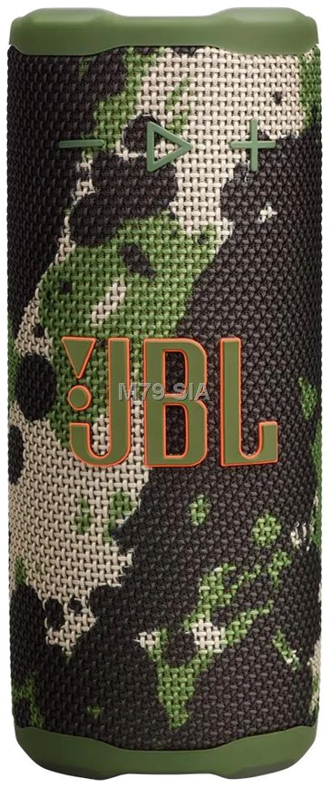 Nešiojama kolonėlė JBL Grip, kamufliažinė