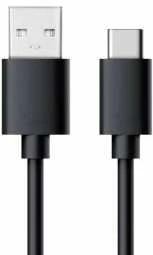 Brackton data transfer and charging cable | USB-A to USB-C | 50W | 1.5m
