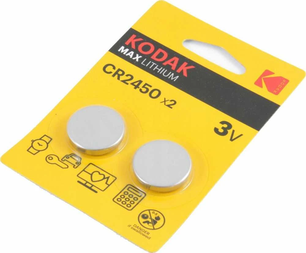 Kodak CR2450 ličio baterijų pakuotė