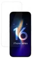 LCD apsauginis stikliukas 3mk Hard Glass Apple iPhone 16