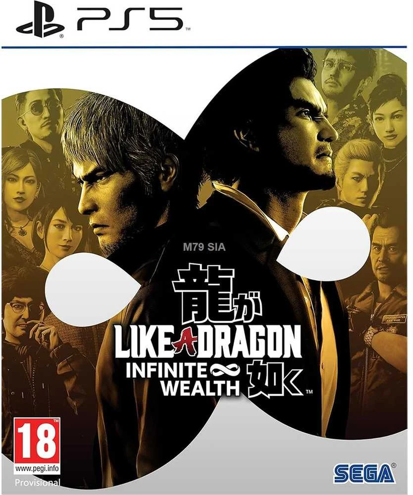 Sega Like a Dragon: Infinite Wealth PS5