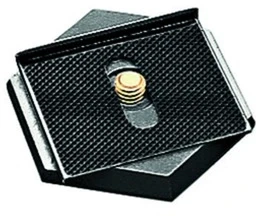 Manfrotto greito atjungimo plokštė 030ARCH-14