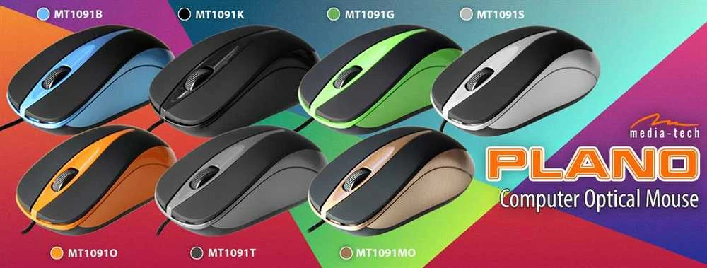 Itin ergonomiška optinė pelė Media-Tech PLANO MT1091MO, USB jungtis, 800DPI, ruda