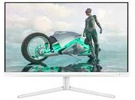 Monitorius „Mmd Monitors“ ekranai „PHILIPS 27M2N3201A“, 27 colių, „FreeSync“, 1920x1080, 0,5 ms, 2xHDMI DP