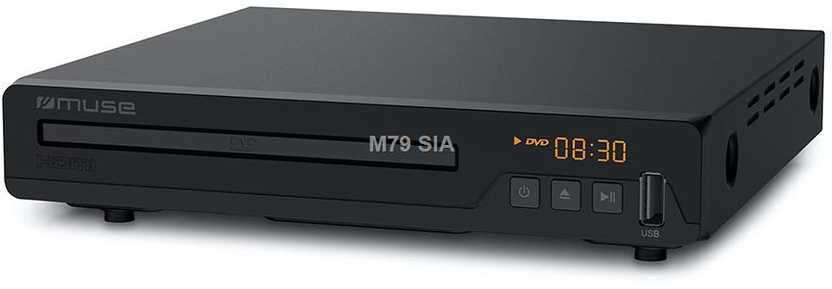 Vaizdo grotuvas DVD grotuvas Muse, HDMI, USB, juodas