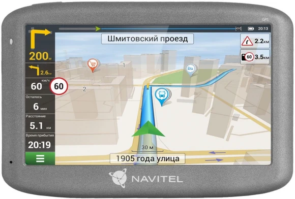 Navitel | E505 Magnetic | GPS (satellite) | 480 x 272 pikselių | Maps included