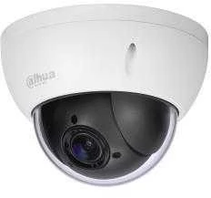 VALDOMA WIFI LAUKO KAMERA DAHUA SD22404DB-GNY-W, - 4 Mpx 2.8-12 mm