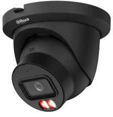 Dahua Technology NET 5MP EYEBALL / HDW5559TM-ASE-IL-0360B-B DAHUA