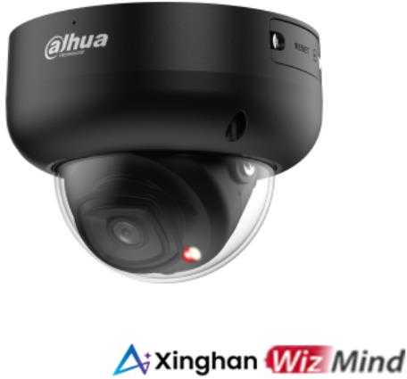 Dahua Technology KAMERA WANDALOODPORNA IP IPC-HDBW5559R-ASE-IL-0280B-Juodas WizMind – 5 Mpx 2,8 mm DAHUA