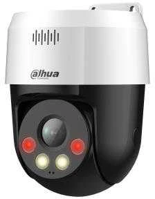 Dahua Kamera Dahua Technology WizSense SD2A500NB-GNY-A-PV Turret IP apsaugos kamera Lauko 2560 x 1920 pikselių Lubinės/sienos