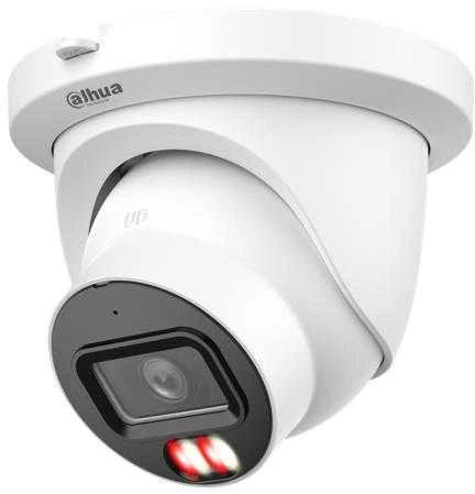 Dahua Technology Co IP Kamera - Dahua IPC-HDW5859TM-ASE-IL 8MP 2.8mm 110° Matymo Kampas Juoda