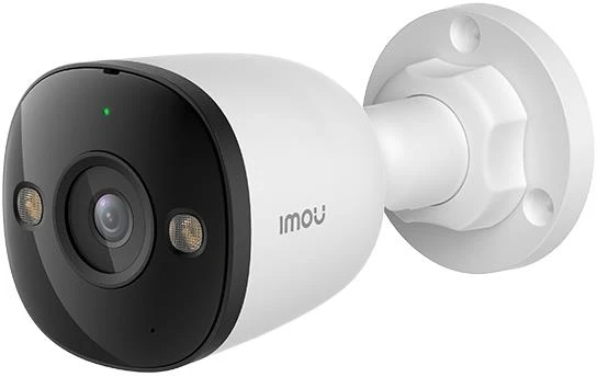 IP kamera IMOU IP kamera PoE IPC-PS3E-5M0-0280B 5MP vamzdis